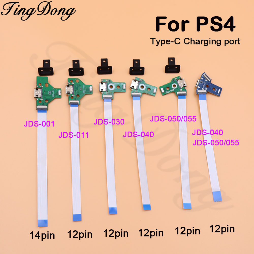 Esports Gaming Controller - 1Set Papan Port Pengisian Daya USB