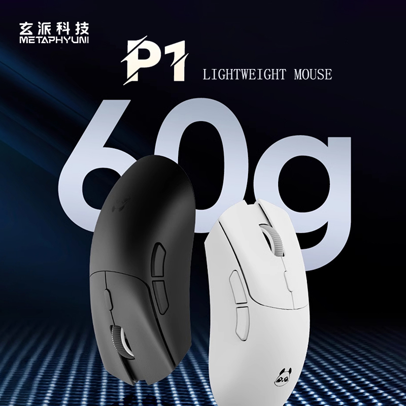 Gaming Esports Esports - Metaphyuni Panda P1 Mouse Nirkabel Paw3395L