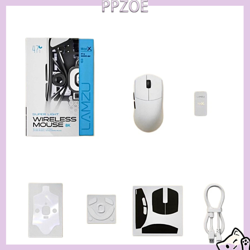 Esports Gaming Tournaments - Lamzu Maya X Mouse Gaming Nirkabel