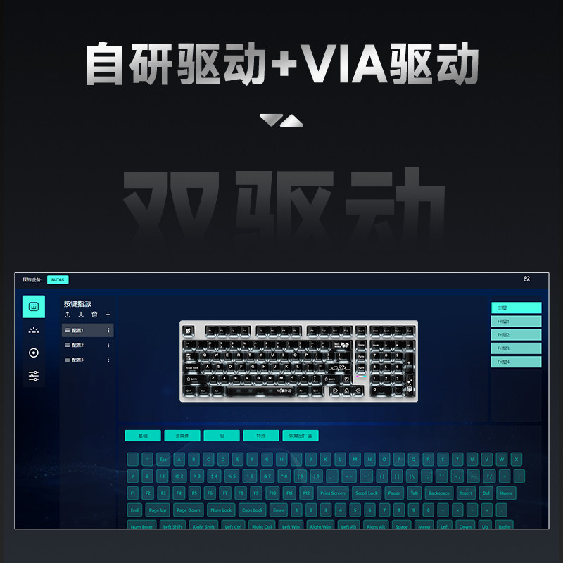 Weika Max102 Casing Aluminium  - Gaming Esports Esports ulasan dan harga