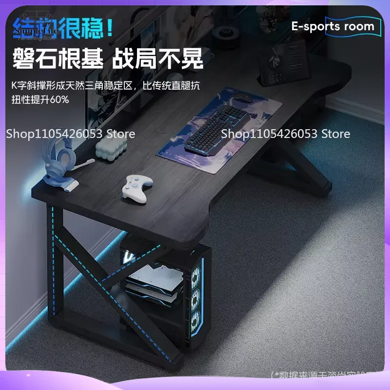 Meja Komputer untuk Kantor Rum - Esports And Gaming Management ulasan dan harga