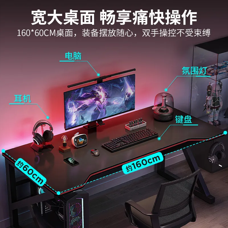 Meja Komputer Ganda Modern Sed - Esports Gaming Table ulasan dan harga