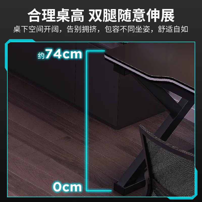 Meja Komputer Ganda Modern Sed - Esports Gaming Table ulasan dan harga