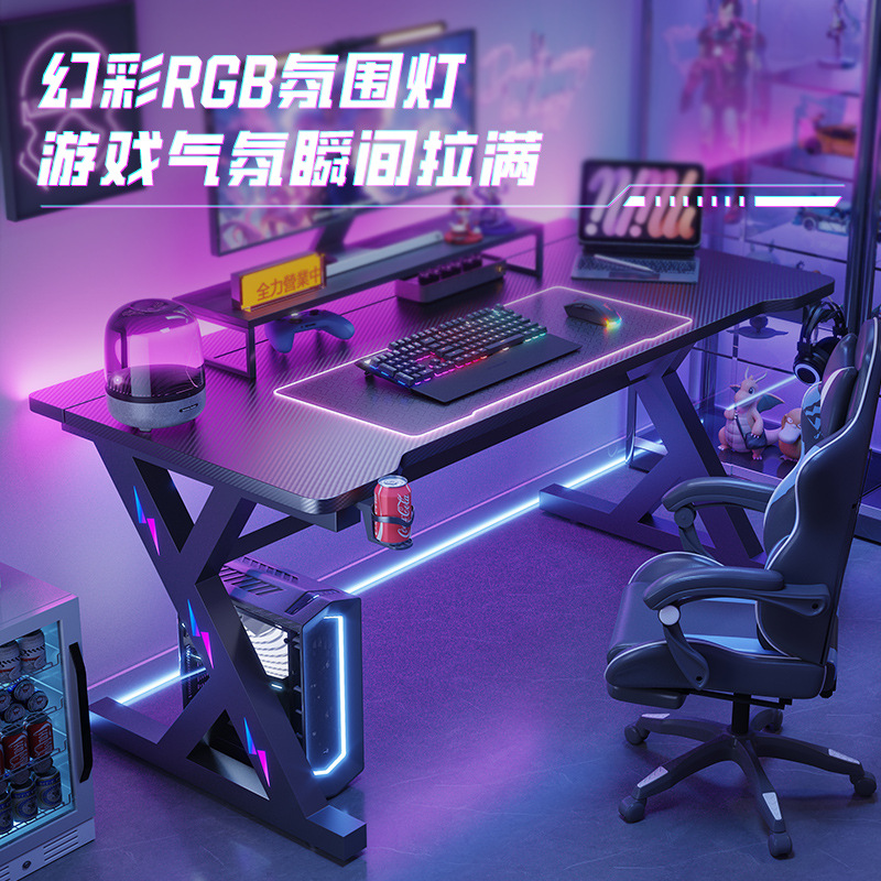 Meja E-sports Dua Bagian, Meja - Esports Gaming Table ulasan dan harga