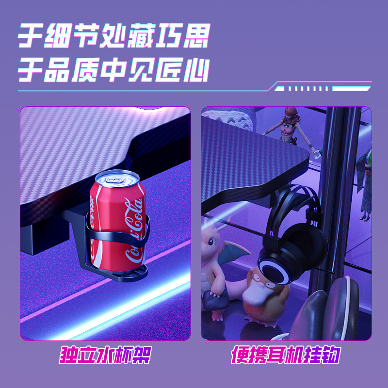 Meja E-sports Dua Bagian, Meja - Esports Gaming Table ulasan dan harga