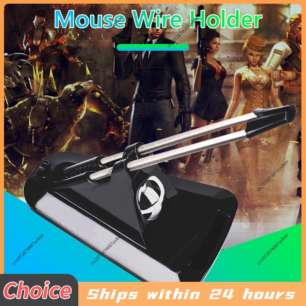 Pemegang Kabel Mouse Gaming RG - Esports And Gaming Management ulasan dan harga