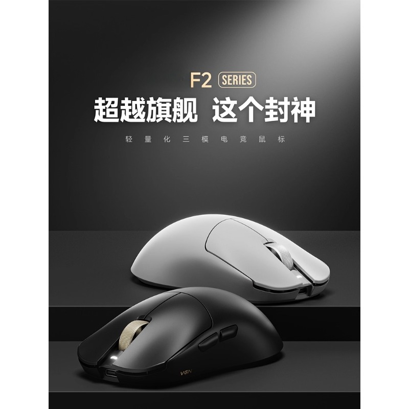 Untuk F2 ProMax mouse gaming e - Esports Gaming Laptop ulasan dan harga