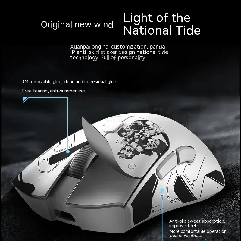 Metaphyuni Panda P1 Mouse Nirk - Gaming Esports Esports ulasan dan harga