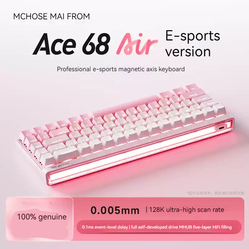 Keyboard Mekanik Mchose Ace68  - Gaming Esports Esports ulasan dan harga